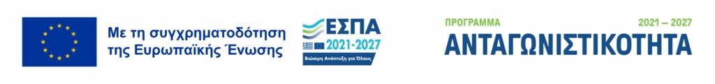 antagonistikotitaframeEL λογότυπο για ιστοσελιδα